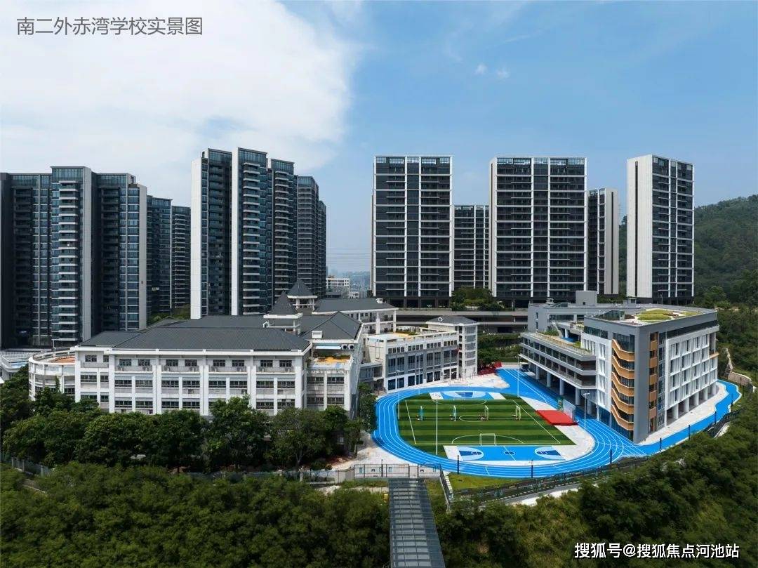 峯】加推133㎡大户型南山赤湾海景精装现房开元棋牌app【开云府南山1978半岛擎(图1) 峯】加推133㎡大户型南山赤湾海景精装现房开元棋牌app【开云府南山1978半岛擎(图1)